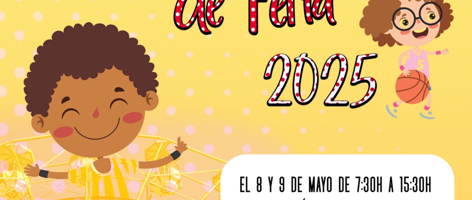 Campus feria 2025 qr