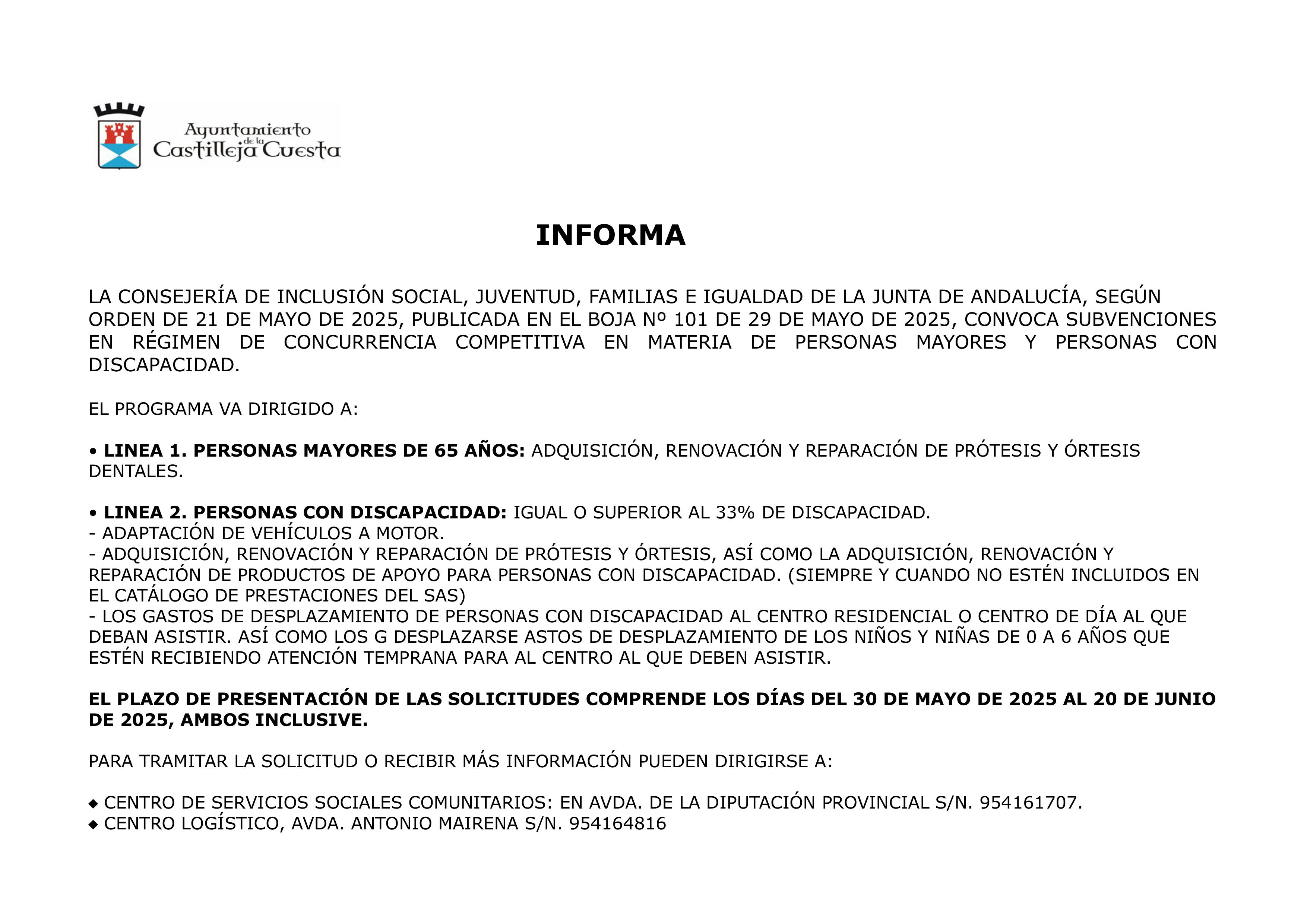 AYUDAS PUBLICAS INDIVIDUALES 2025